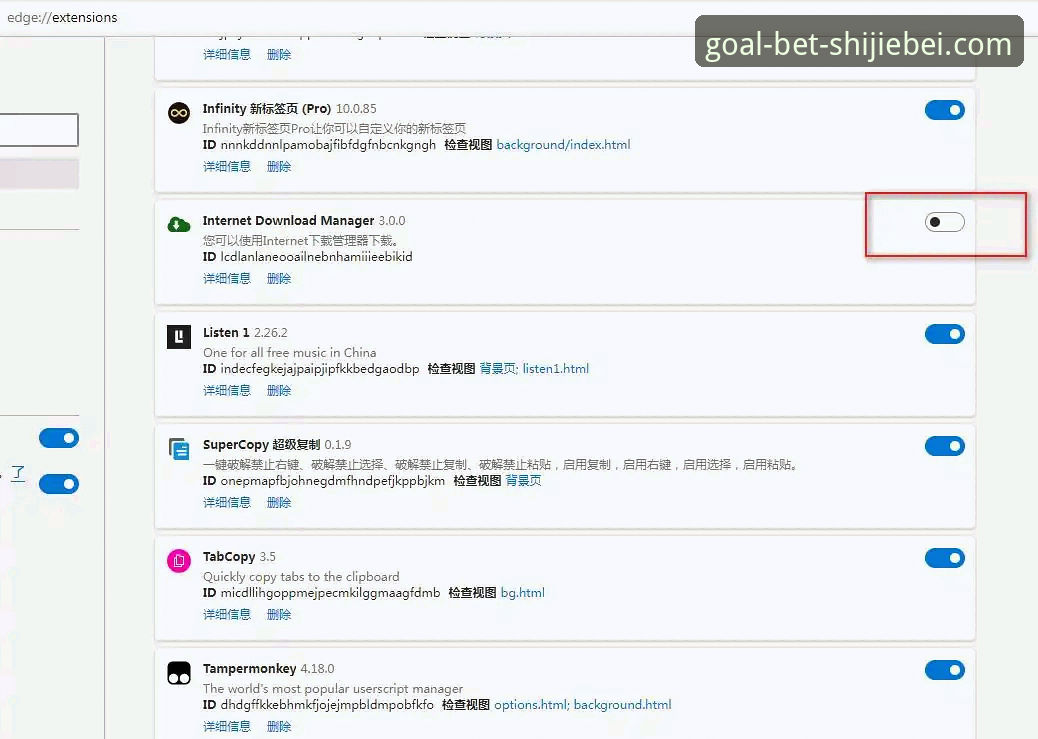 世界杯买球客户端 世界杯买球客户端使用教程:从安装到实战的完整指南