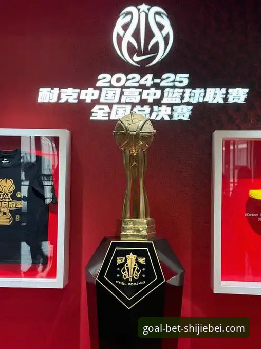 世界杯买球网页版最新动态：技术评测员深度解析用户体验与性能对比